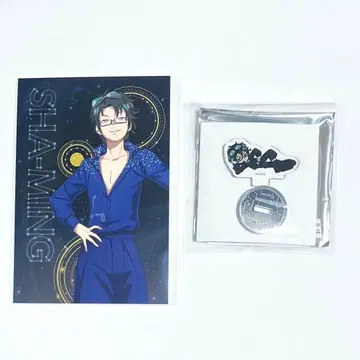 그노시아 사명 애니메이트 츄아스타 특전 엽서