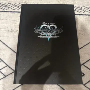 Kingdom Hearts Concert Second Breath