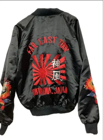 빈티지 투어 자켓 스카잔 오키나와