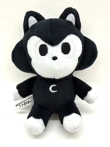 후카세 CAT 키체인 by TIDE 키체인