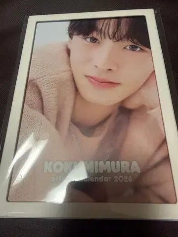 미개봉 새상품 미무라 코키 공식 달력 2026