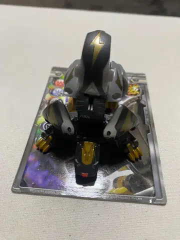 폭환 자석 후도 지바후도