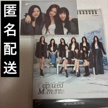 TWICE 시그 2026 달력 FC 한정판 엽서