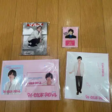 미치에다 슌스케 아크릴 스탠드 세트