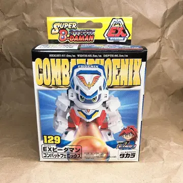 슈퍼 비다맨 컴뱃 피닉스 미개봉