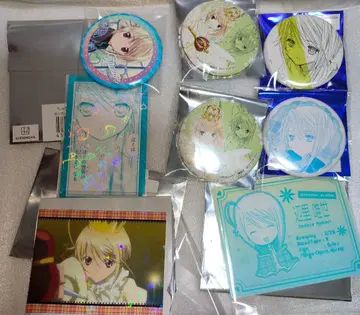 수호캐릭터 유세이 세트 1