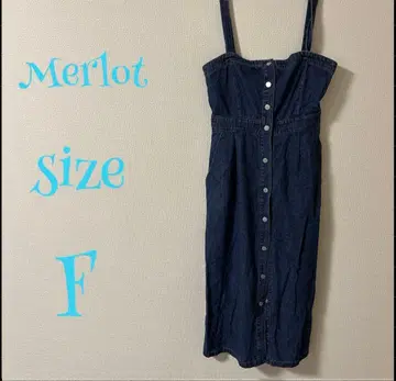 Merlot 데님 스트랩 드레스