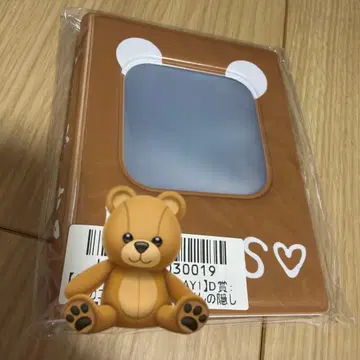 초특급 마사히로 키라리 스크래치 D상 트레이딩 카드 콜렉트북