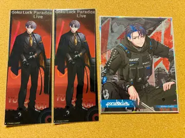 Paradox Live 파라라이 중국 색지 티켓 이누카이 유진