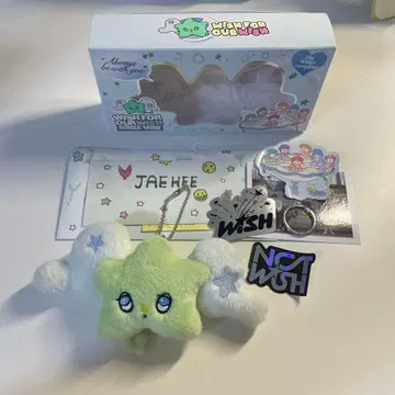 NCTWISH 위츄 wichu