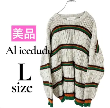 새상품급 Alicedudu 케이블 짜임 니트 L 스웨터 큼직한 보더