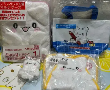 산리오 뽑기 하나마루 유령