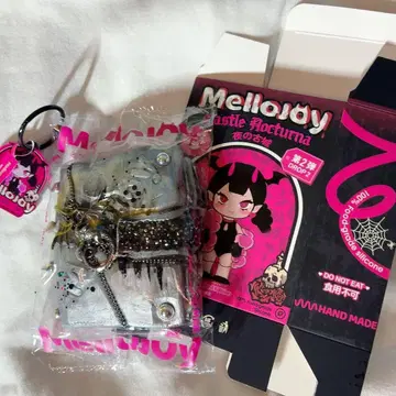 Mellojoy