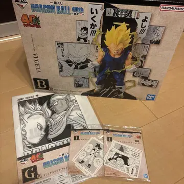 드래곤볼 40th Anniversary 제일복권 B상 베지터