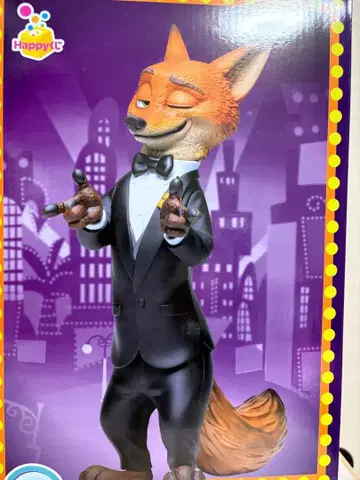 주토피아2 해피 복권 happy 복권 라스트 원 B상 미사용 새상품