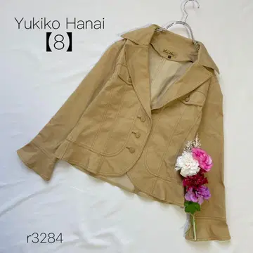 유키코 하나이 테일러 재킷 캐주얼 일본제 베이지 [8] S