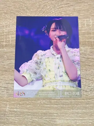 노구치 이오리 원반 봉입 브로마이드 4주년