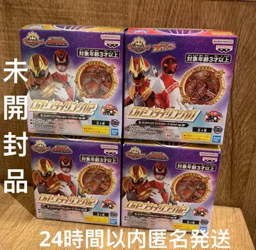 CG 센타이링 01 분붐저 02 데카레인저 4점 세트