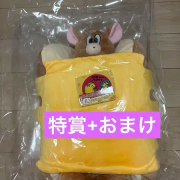 해피 복권 톰과 제리 특상 제리 큰 봉제 인형 캔 거울