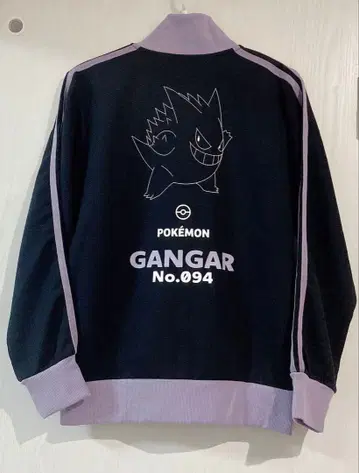 팬텀 트랙 자켓 포켓몬