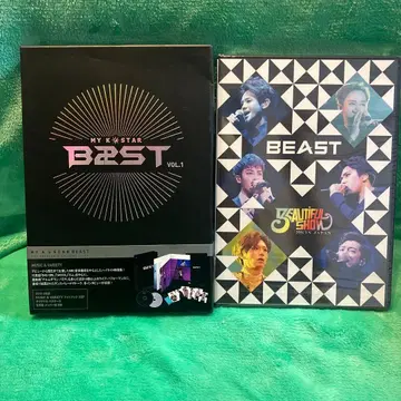 BEAST BEAUTIFUL SHOW MY K STAR 2장 세트