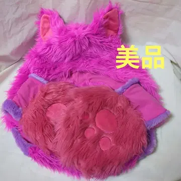 체셔 고양이 머플러 캡 당일 발송 가능