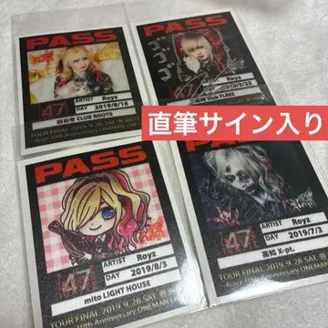 Royz 공대 47도도부현 패스 스티커 친필 사인 포함