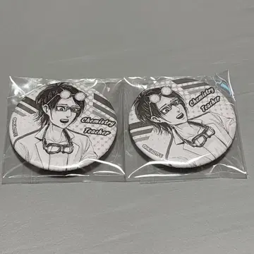 진격의 거인 진격의 거인전 Final 대만 한정판 캔뱃지 한지