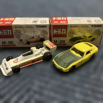 토미카 뮤지엄 기프트관 도요타 2000gt 토미카 쉐브론 BMW