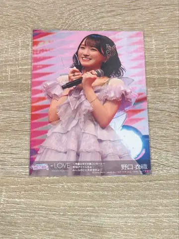 노구치 이오리 원반 봉입 브로마이드 사이토 나기사 졸업 콘서트