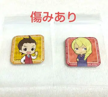 역전재판 나루호도 류이치 가류 키리히토 캔뱃지 화랑