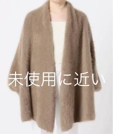 Noble 퍼 니트 퍼프 가디건