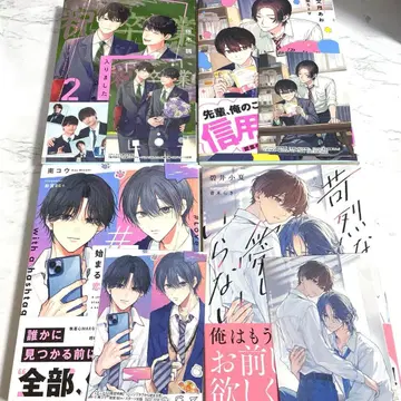 수학여행에서 사이 안 좋은 그룹에 들어갔습니다 2 외 4점 세트