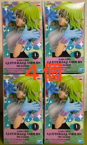 하가쿠레 토오루 나의 히어로 아카데미아 피규어