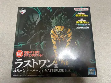 히로아카 미도리야 이즈쿠 피규어