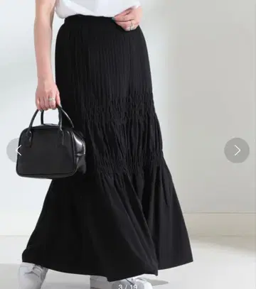 Ray BEAMS / 플리츠 셔링 플레어 스커트