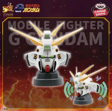 [미개봉 새상품] 기동무투전 G건담 갓건담 헤드형 스피커