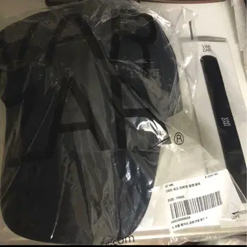 바자르 VARZAR 캡 이너 밴딩 세트