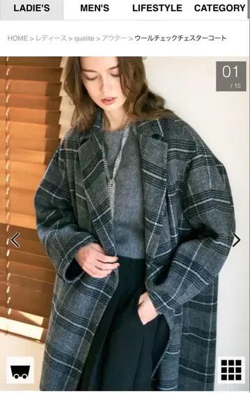 그레이 체크 무늬 롱 코트 M 사이즈