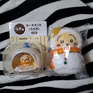 치이카와 (먼작귀) 에니마이 복권 토끼