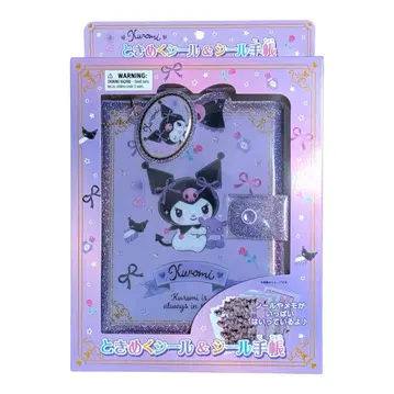 [ 미사용 새상품 ] 산리오 쿠로미 두근거리는 씰 & 씰 수첩