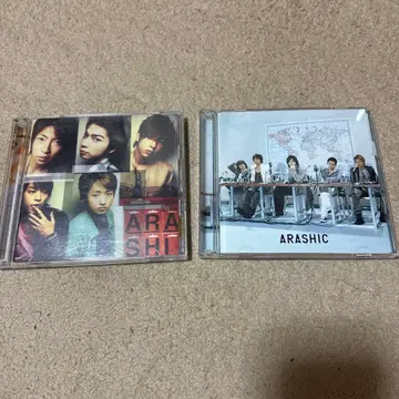 아라시 앨범 One ARASHIC