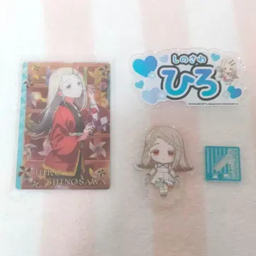 학원 아이돌 마스터 [시노자와 히로] 굿즈 세트