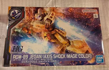 HG 1/144 RGM-89 제간 (액시즈 쇼크 이미지 컬러)