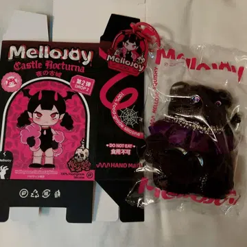 Mellojoy 곰