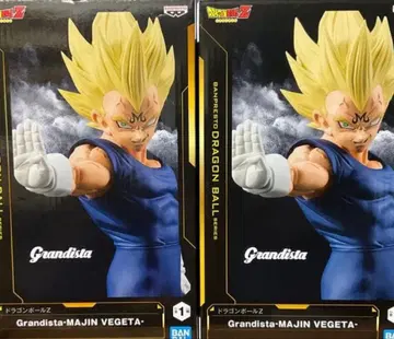 Grandista-마인 베지터 피규어 2체 세트