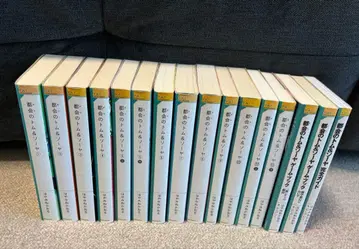 도시의 톰 소여 하야미네 카오루 25권 세트