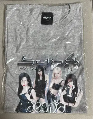 aespa SYNK : PARALLEL LINE 티셔츠 특별판