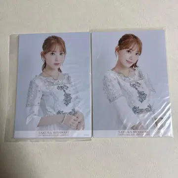 보쿠타치와 타타카와나이 의상