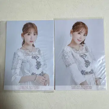 보쿠타치와 타타카와나이 의상